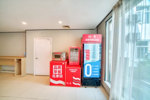 Zsmart智尚酒店(杭州西湖虎跑路动物园店)