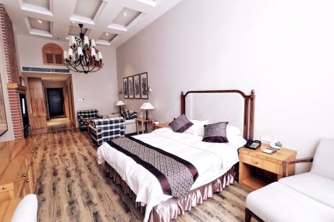 长白山天沐戴斯温泉酒店