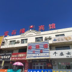 酒店头图