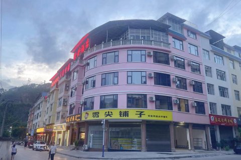 麻栗坡慧荣酒店