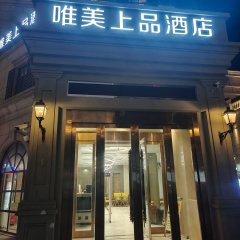 酒店头图