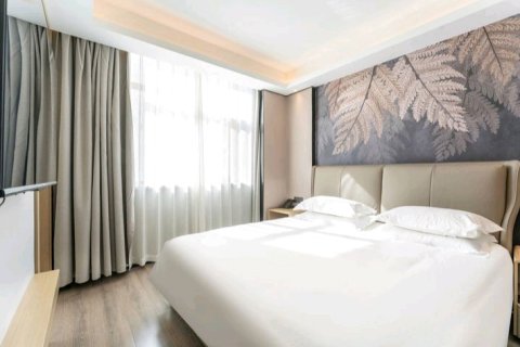 锦尚豪庭商务宾馆