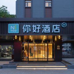 酒店头图