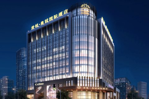 抚州君悦皇冠国际酒店