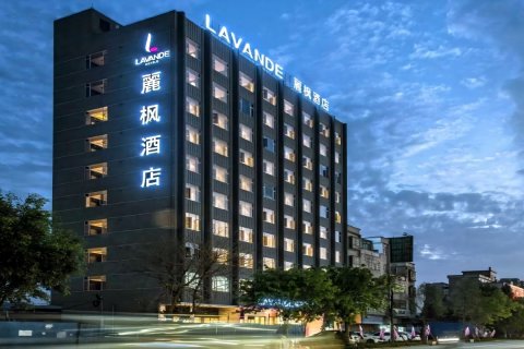 麗枫酒店(河源龙川东客运站店)