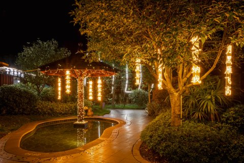 汝城温泉福泉汤谷酒店