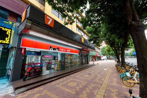 7天连锁酒店(佛山祖庙地铁站卫国路店)