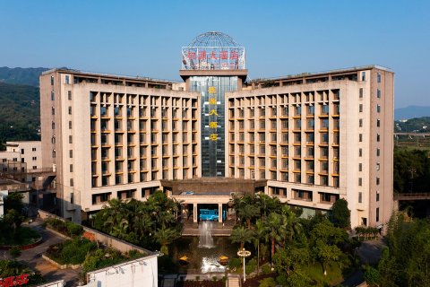 赤水桂源大酒店