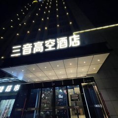 酒店头图