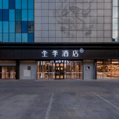 酒店头图