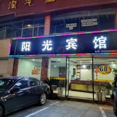 酒店头图