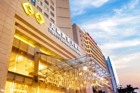 西安天域凯莱大饭店(建筑科技大学李家村地铁站店)