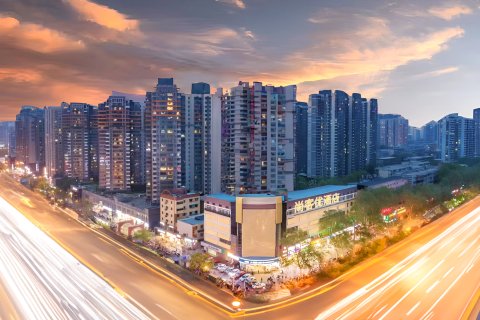 尚铂云酒店(丰城人民医院店)