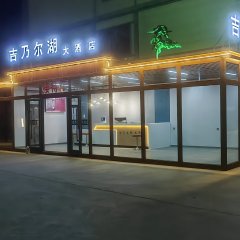 酒店头图