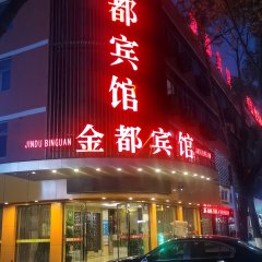 酒店头图