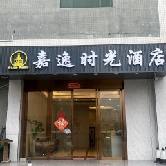 酒店头图