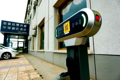 达里湖如家华驿精选酒店