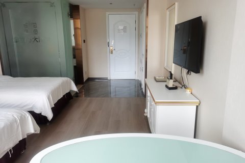 岷县金当归大酒店