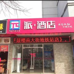 酒店头图