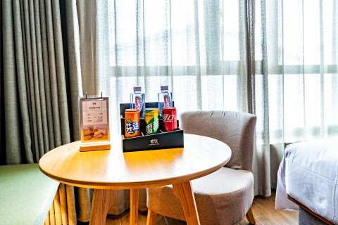 秋果酒店(乌兰察布集宁古城集宁国际皮革城店)