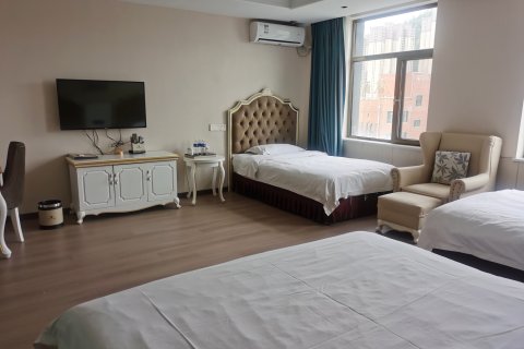 岷县金当归大酒店