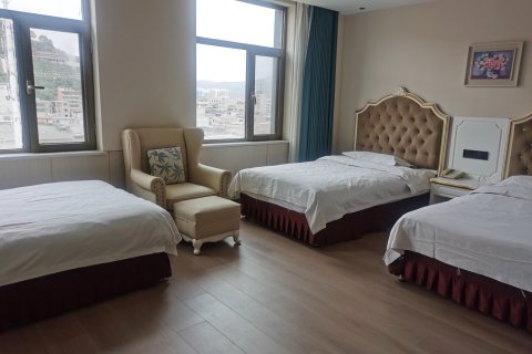 岷县金当归大酒店