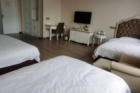 岷县金当归大酒店