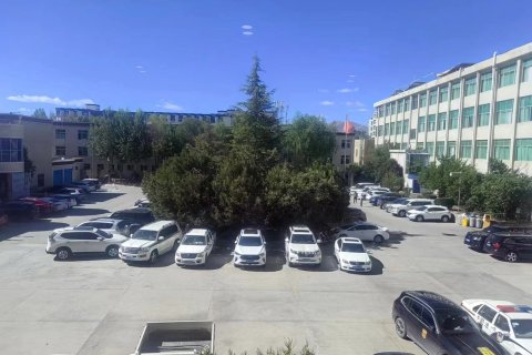 日喀则安康酒店