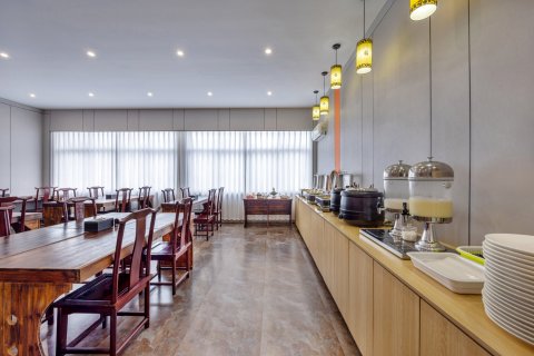 龙泉海晶剑瓷艺宿酒店(陶溪川店)