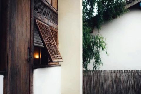 沙溪古镇岚生客栈