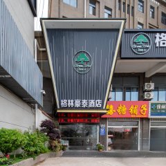 酒店头图