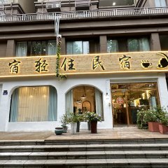 酒店头图