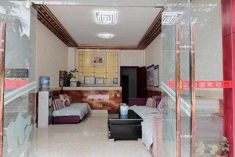 香格里拉梦仙酒店