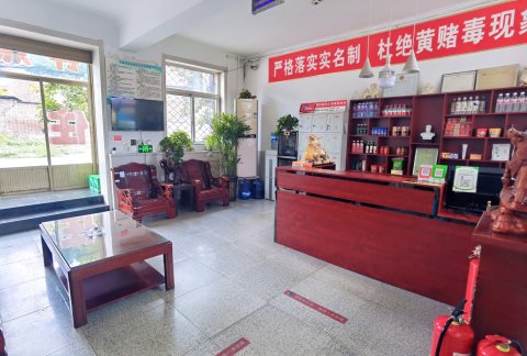 交城青春宾馆