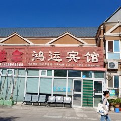 酒店头图