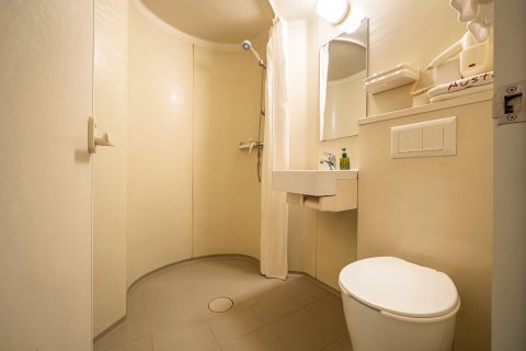 贵阳奥斯汀精品酒店(黔灵山公园店)