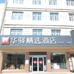 酒店头图