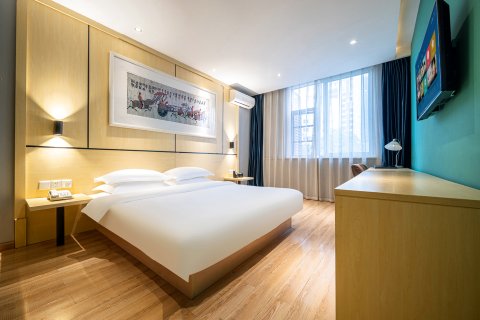 贵阳奥斯汀精品酒店(黔灵山公园店)