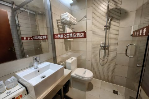 榕江侗寨之笙精品酒店