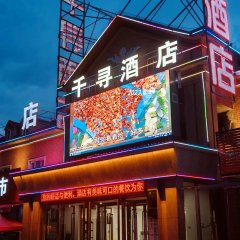 酒店头图