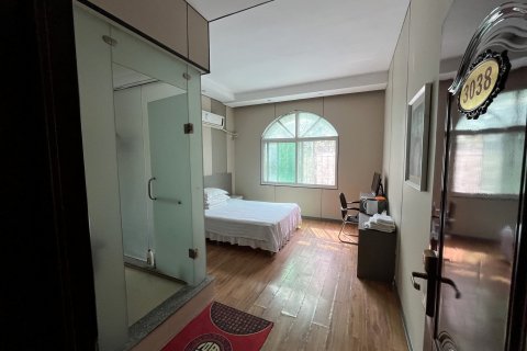 老河口汇鲜宾馆