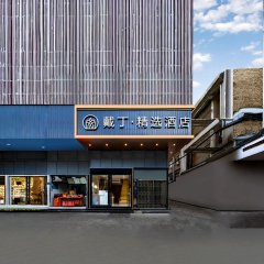 酒店头图