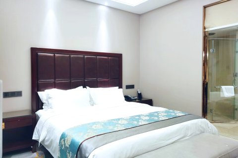 苍南国际大酒店