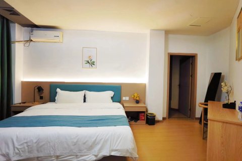 新世纪假日酒店(双流机场四川大学江安校区店)