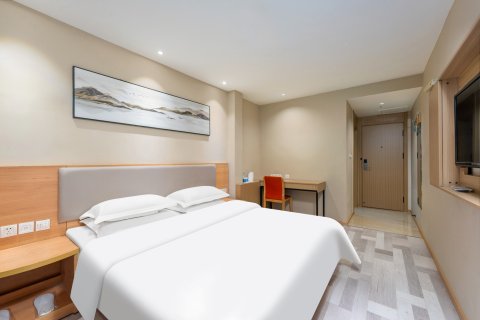 万好酒店(西宁火车站新千夜市店)