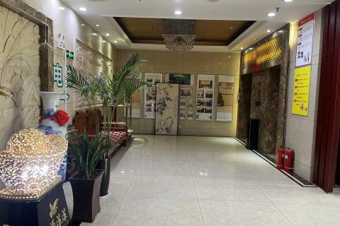 蓝山伯爵酒店(柘城未来大道店)