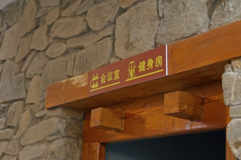 喀纳斯白桦林度假酒店