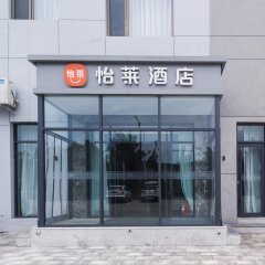 酒店头图