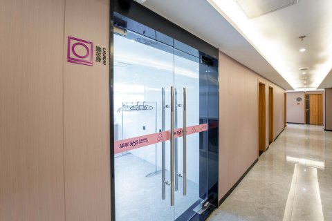 驿家365酒店(北京牛街陶然亭地铁站店)