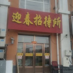 酒店头图